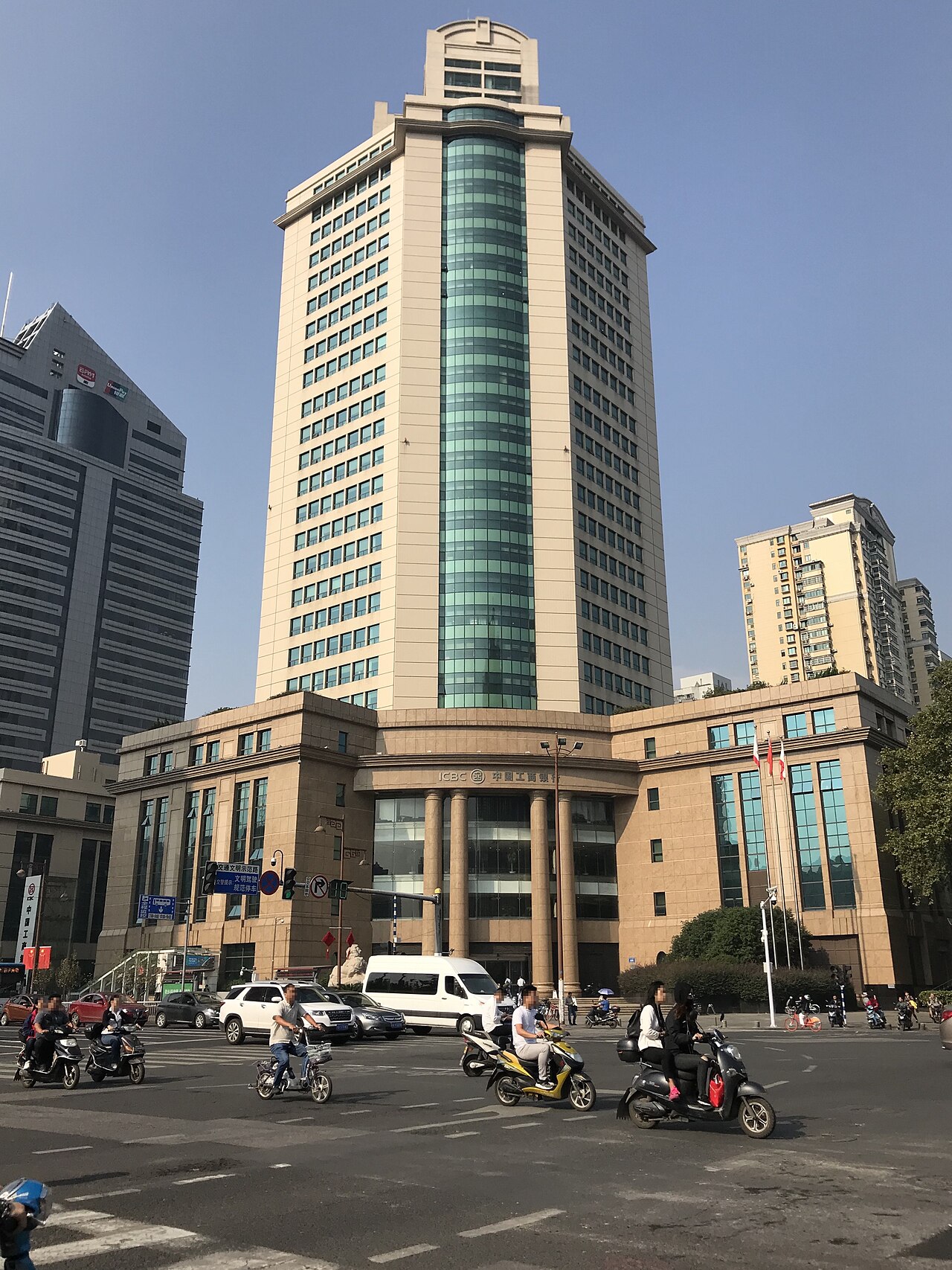 How to Open a Bank Account in China