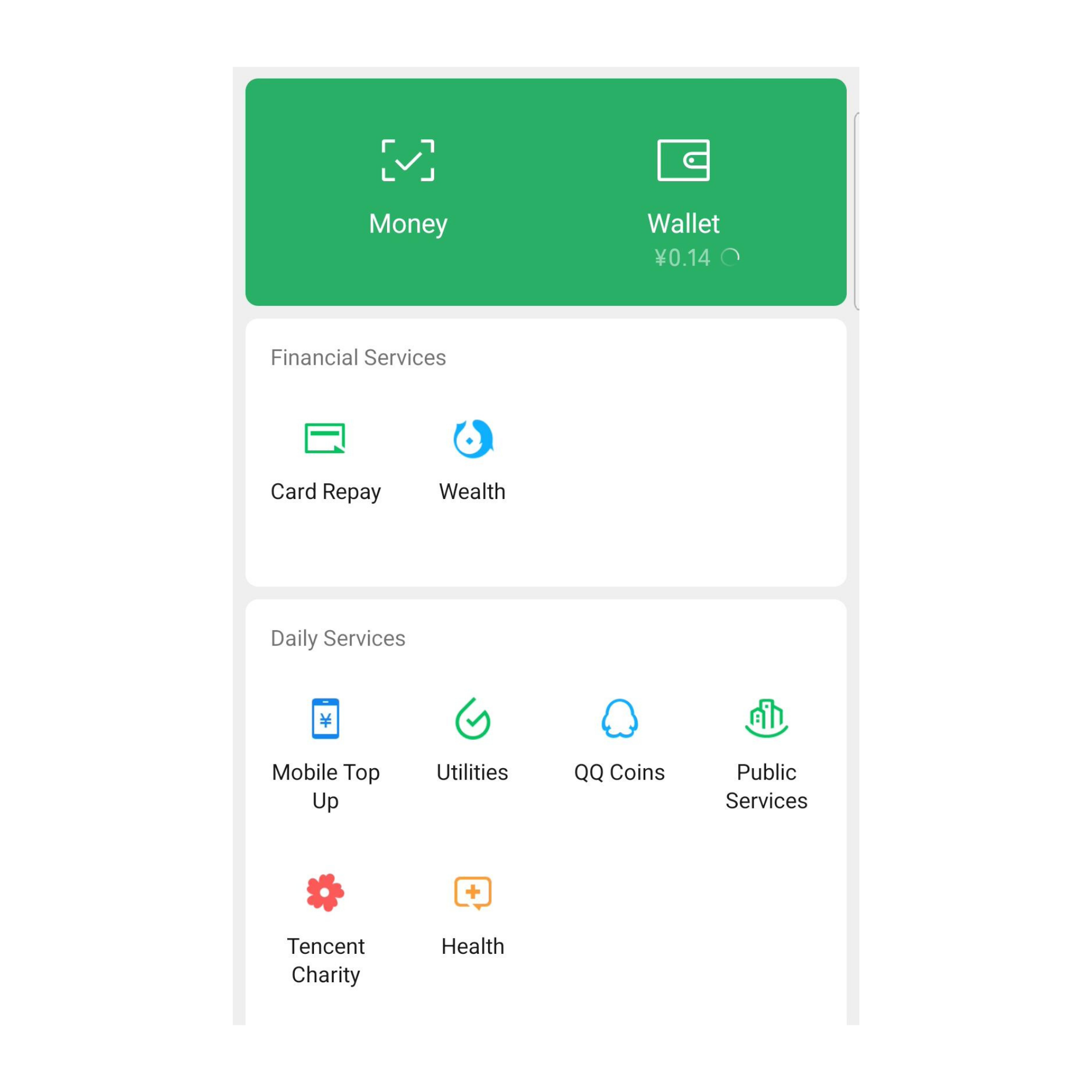 wechat7.png