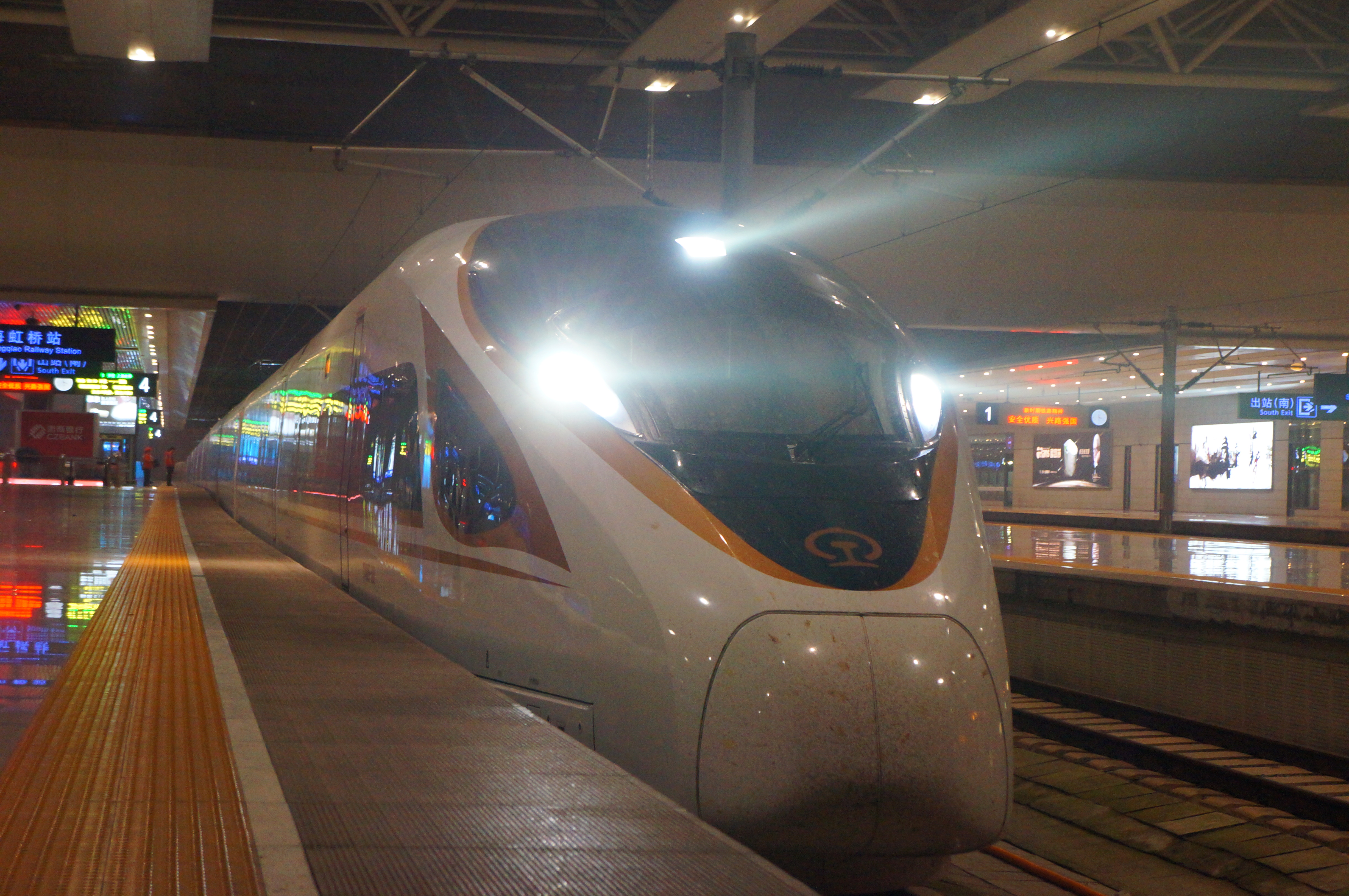 How to Book High-Speed Train Tickets in China